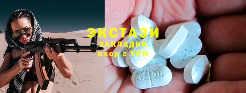 наркошоп  ссылка на мегу как зайти  Ecstasy таблы  Щёкино 