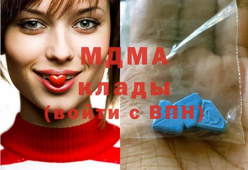 MDMA Molly  OMG как войти  Щёкино 